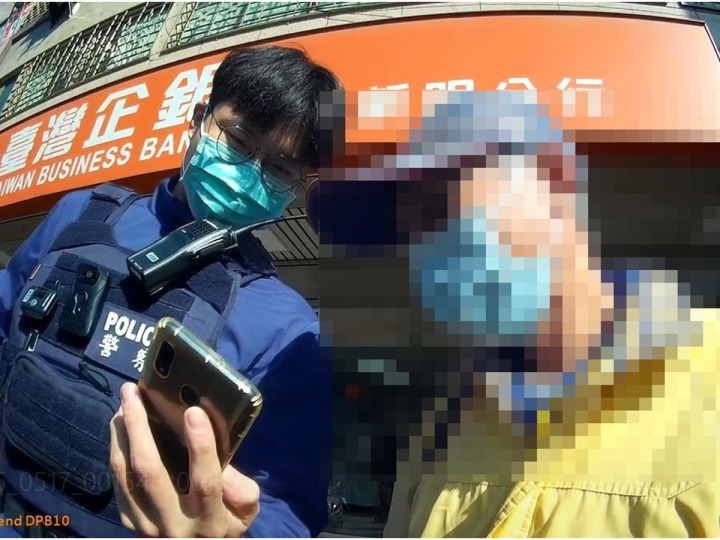 【有片】歹徒佯裝美女邀投資 誘騙老翁匯110萬元 0001 2