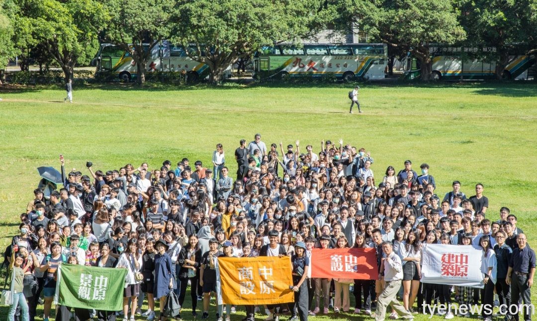 01 中原大學擁有首屈一指的設計專業教育學院，將與英國牛津布魯克斯大學合作培育人才。