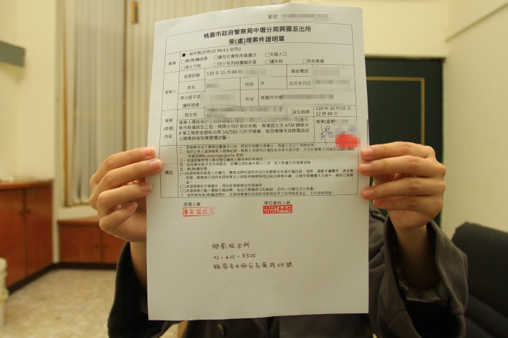 好慘!被害人找裝潢改造浴室 整間被敲爛遭騙14萬元 0107 5825
