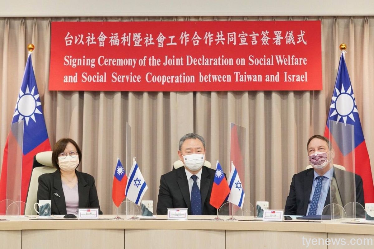 台以簽署合作宣言 深化兩國社福社工交流 017c8b5d 653f 43e4 99aa 86c34abeff00 scaled 1
