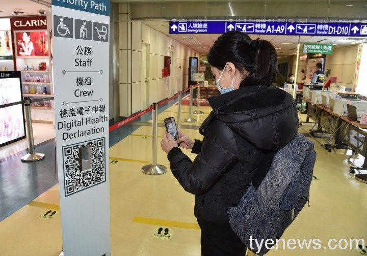 桃機持續優化旅客體驗 全面升級航廈無線網路規格 020202