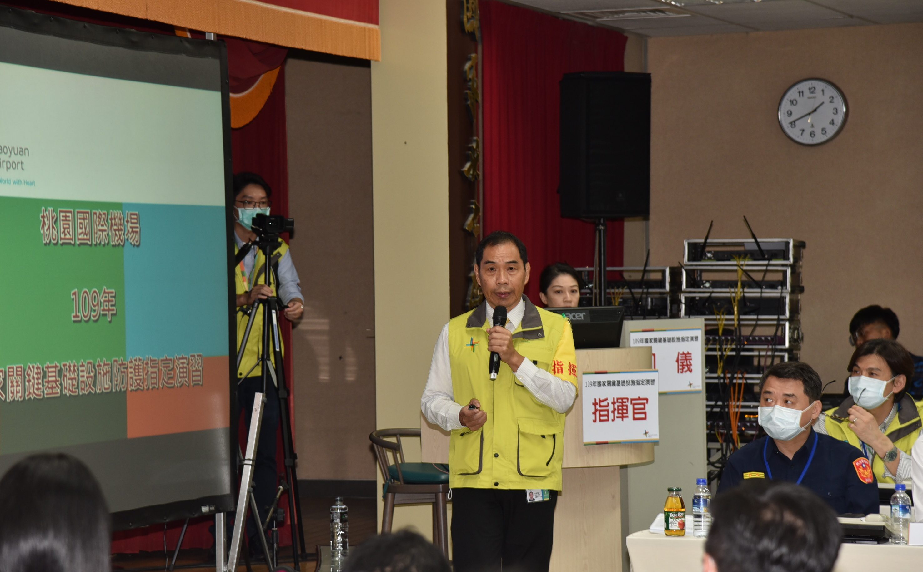 桃機「國家關鍵基礎設施演練」提供旅客安全保障 022302