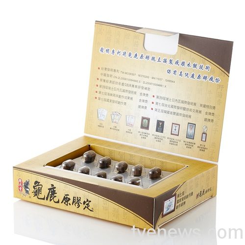 疫情拉警報 增強身體機能是關鍵 03 1 1