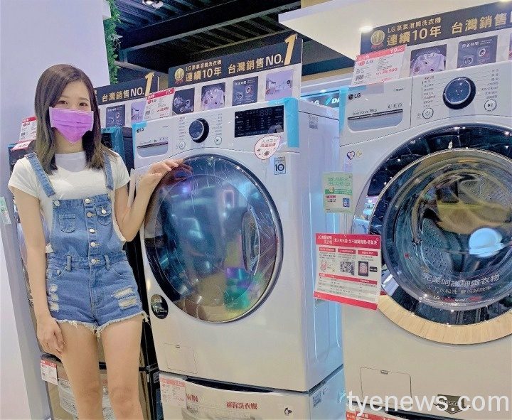 大學生外宿必備的洗衣機、冰箱8折起,再享5年免費保固。圖:業者提供 大學生外宿必備的洗衣機、冰箱8折起,再享5年免費保固。圖:業者提供