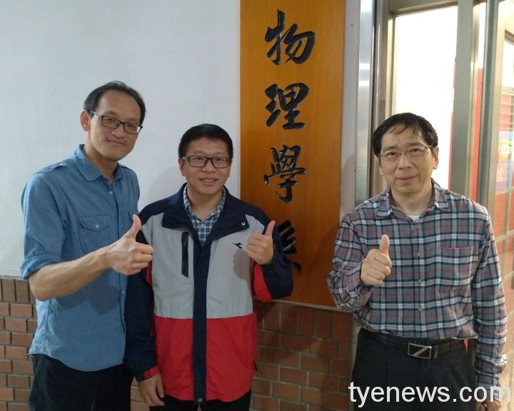 03 物理系張勝雄老師圖中之研究獲國際太陽能專業雜誌肯定，研究實力被世界看見！