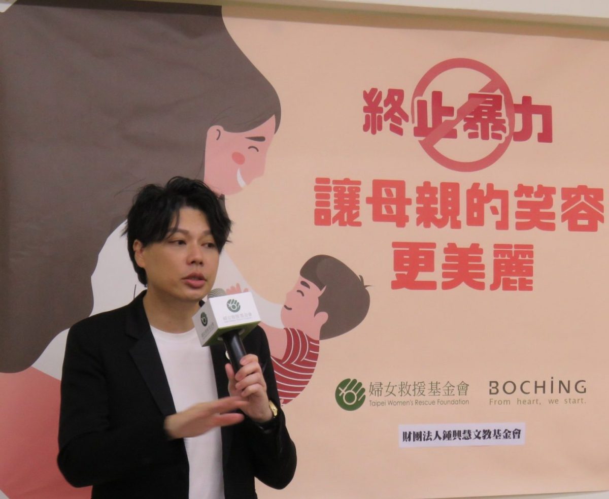 婦援會籲終止暴力 母親節公益行動讓母親笑容更美麗