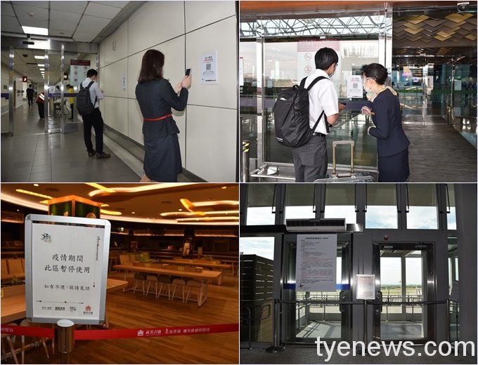 桃機警戒加強防疫 嚴守國門安全 052003