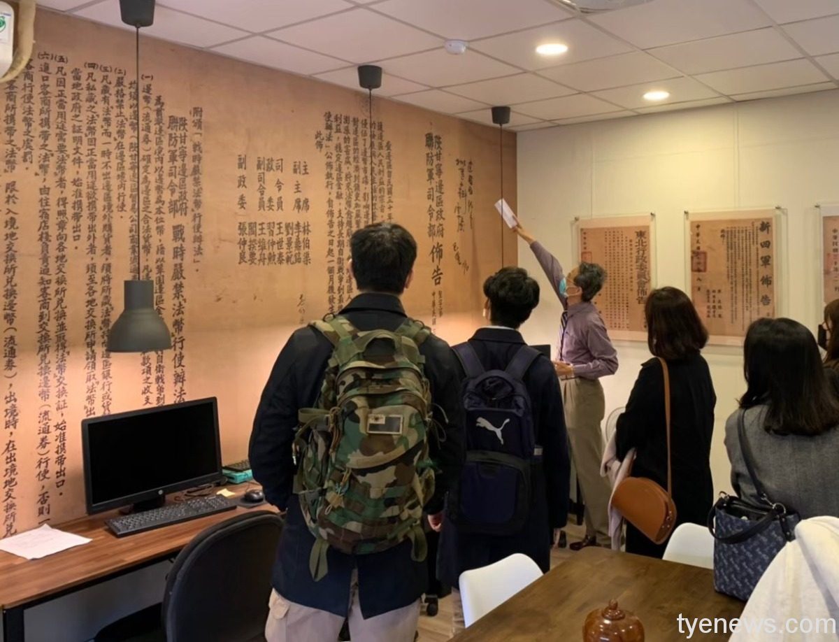 大專生公部門暑期見習計畫現正報名中 05d50c7b 59f1 4fef 938f 3fc91ca2da9d