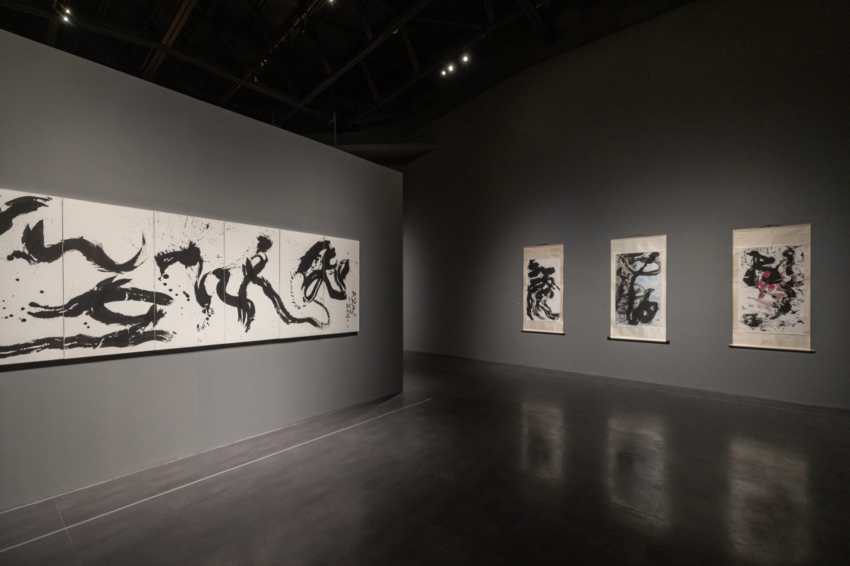 05「狂筆‧顛墨：徐永進贈藏選粹」展場空間 攝影 汪正翔 圖片提供 桃園市立美術館 1
