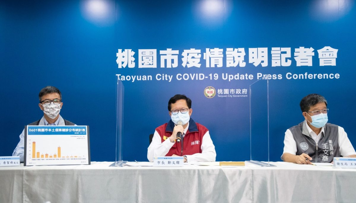 鄭文燦呼籲民眾提高防疫意識 6/14能否降級看情況再定