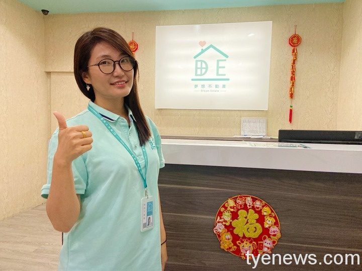 擁有8年房仲資歷的黃子家,善用夢想不動產的資源以及團隊互相合作下,僅僅2個月時間就賺入了房屋的頭期款!圖:諶志明翻攝 擁有8年房仲資歷的黃子家,善用夢想不動產的資源以及團隊互相合作下,僅僅2個月時間就賺入了房屋的頭期款!圖:諶志明翻攝
