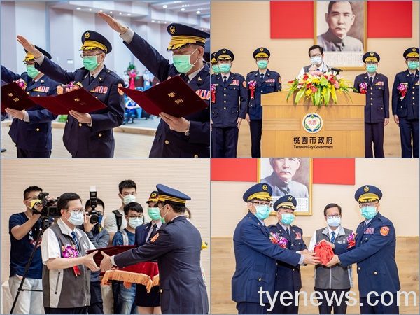 桃市警局新任分局長、大隊長交接典禮 繼續保衛社會治安 0824卸新任分局長、大隊長聯合交接典禮 210824 3