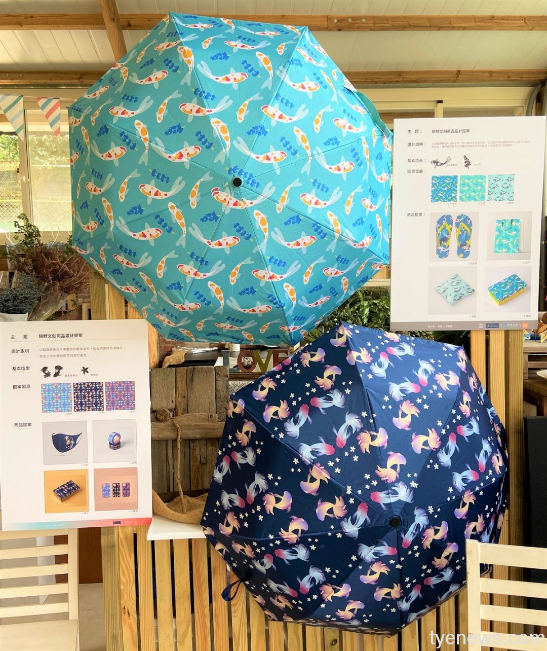 可愛「魚」傘超吸睛!中原商設系創意展現龍潭錦鯉特色 08 融入龍潭客家意象的「錦鯉花布」可以化身美麗的「魚」傘