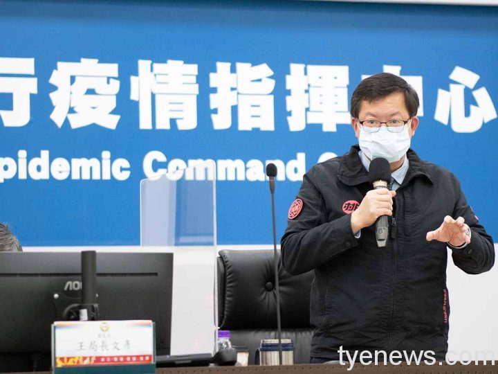 桃市鼓勵長者打疫苗 接種可領700元禮券及白米 1 1 1 scaled 1