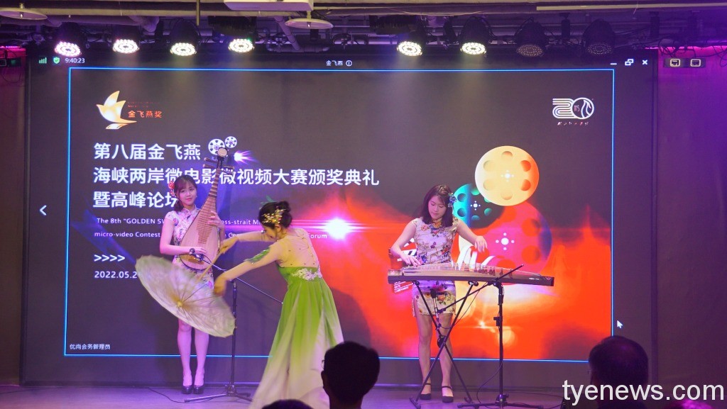 兩岸微電影盛事 金飛燕頒獎台灣團隊奪佳績 1 1 1