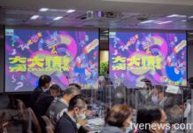 大溪人的小過年「2022大溪大禧」7/2老城區隆重登場