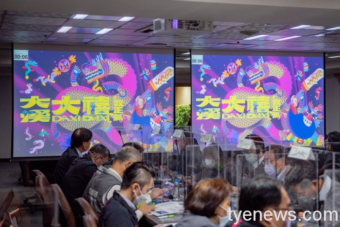 大溪人的小過年「2022大溪大禧」7/2老城區隆重登場