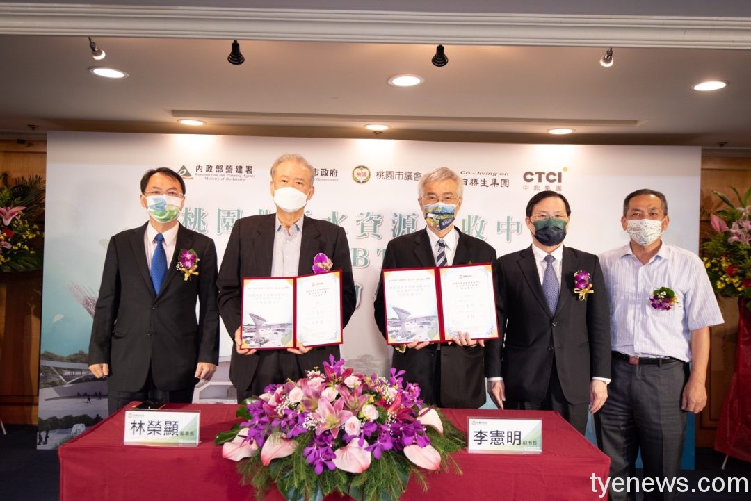 桃園北區水資源回收中心 預計113年開始供應再生水