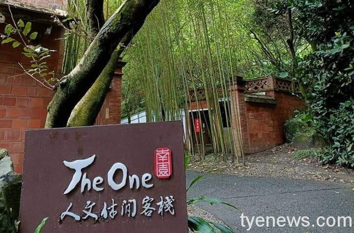 【桃園文選】竹 1 133