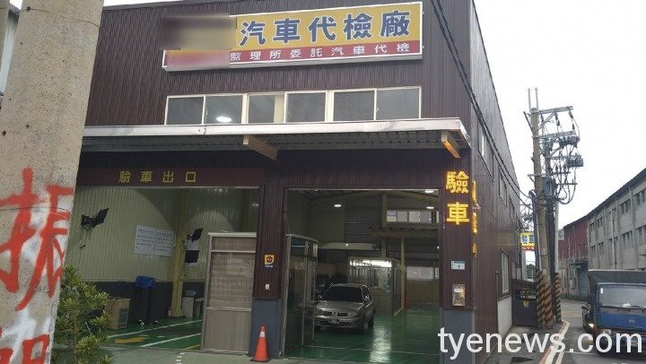 清明連假期間 桃市55間汽車代檢廠停止受理服務 1 14 5