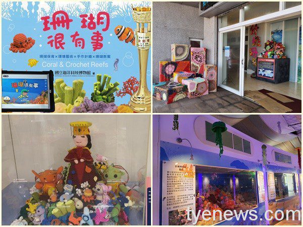 海科館「珊瑚很有事」10/1嘉義登場!透過作品看見海洋生物 1 14 8