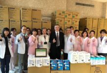 全聯捐北榮桃醫護物資 幫助弱勢住院民眾