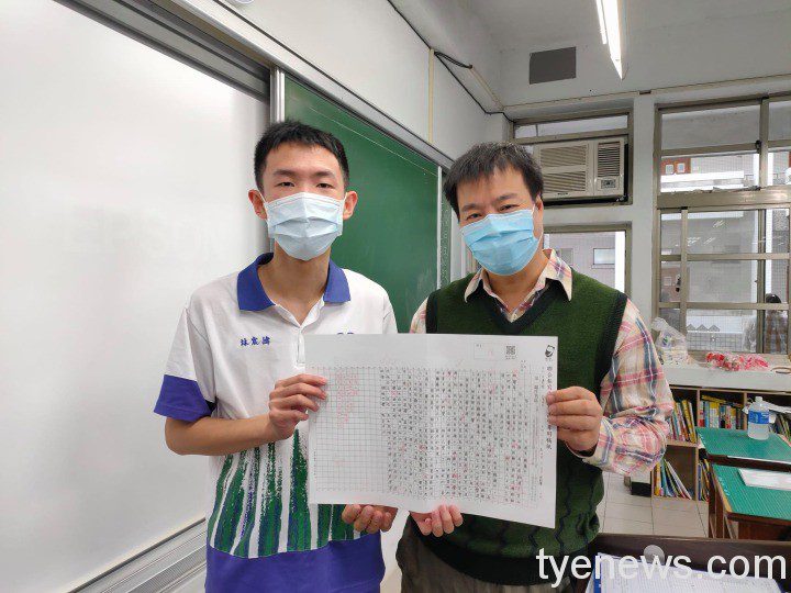 【桃園文選】孟子曰:說大人,則藐之,勿視其巍巍然 1 16 8