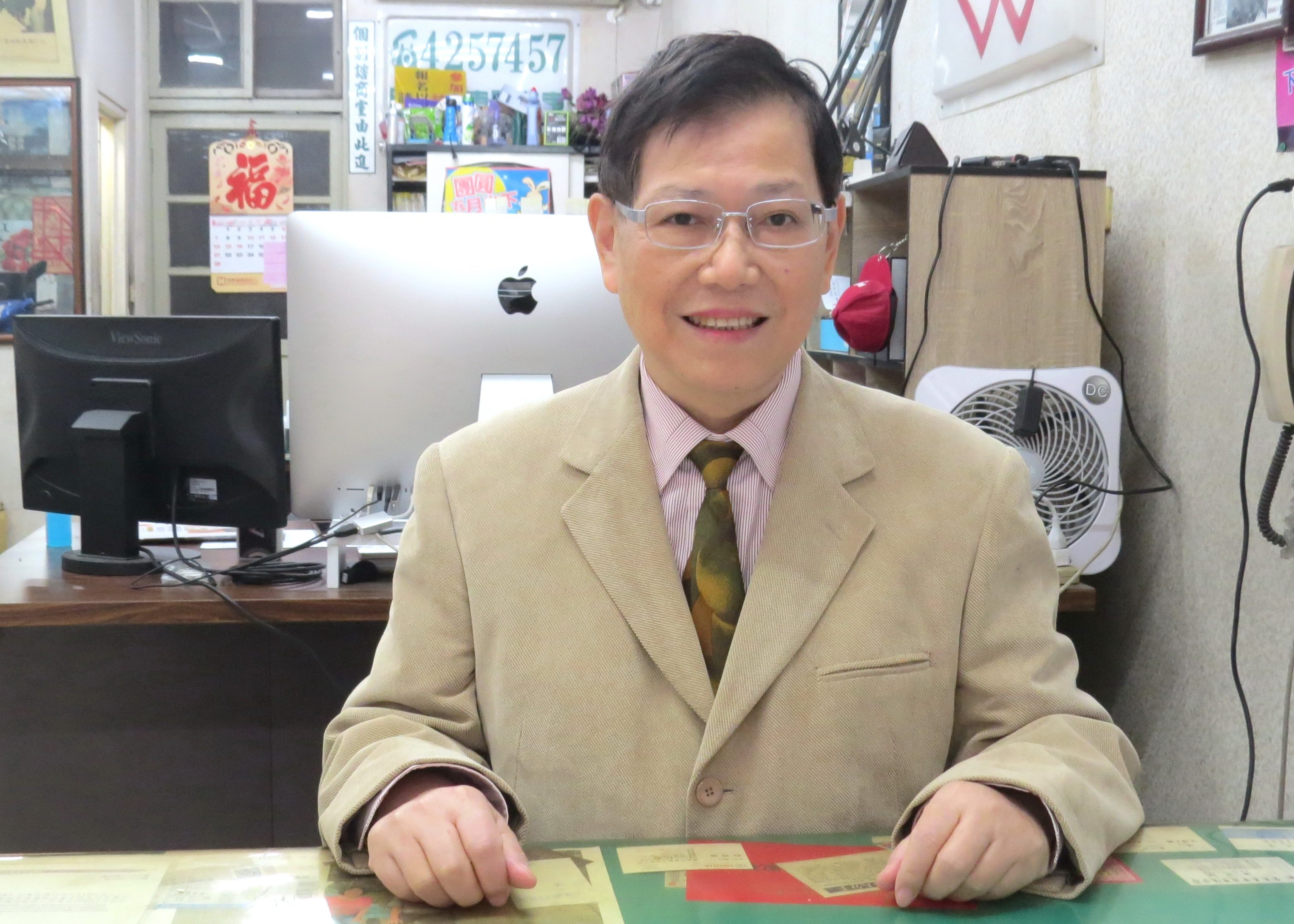 一家五個男丁 中壢美滿服務中心找另一半 1 2 10