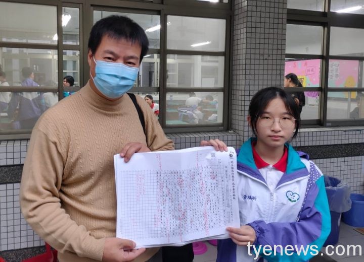 【桃園文選】若有詩書藏於心,歲月從不敗美人