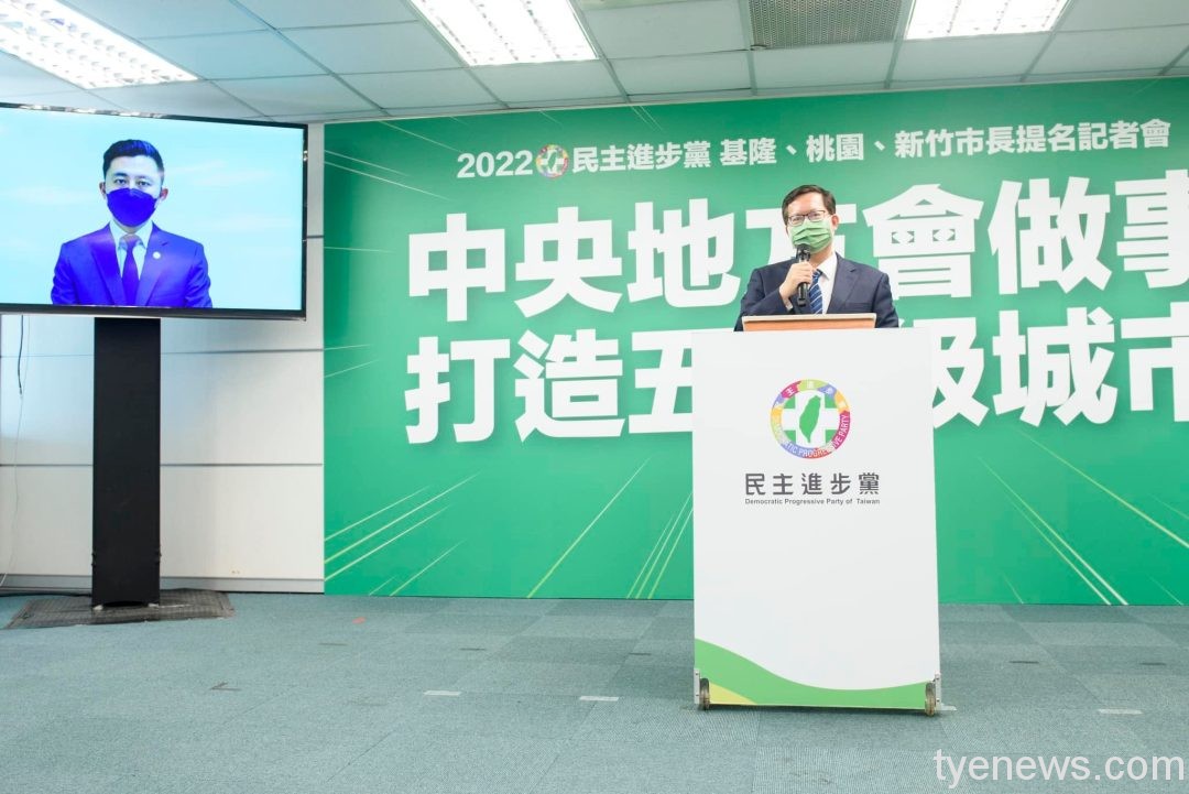 林智堅何時辭市長到桃園參選?鄭文燦:7月初