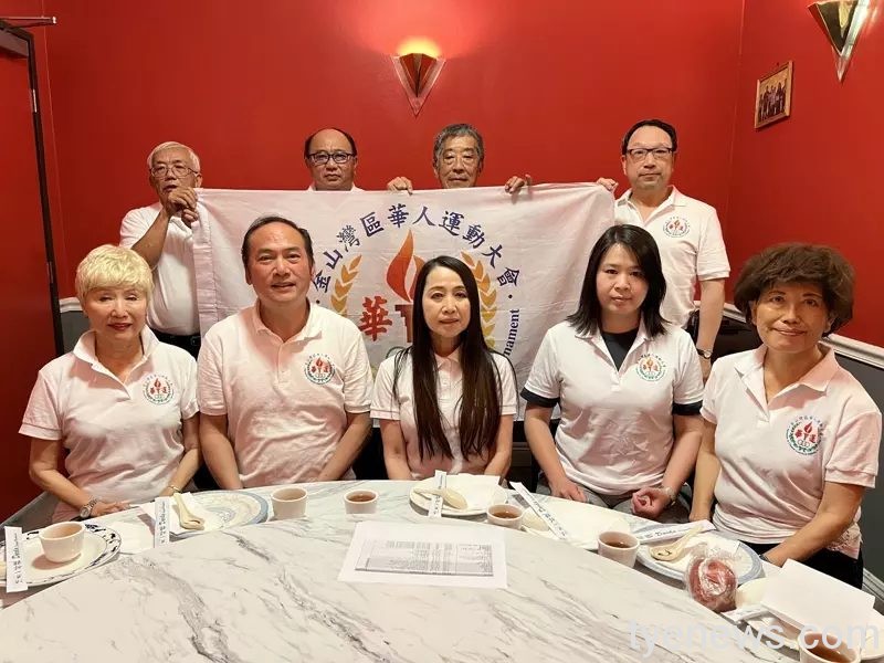 華運會獎牌驚見「CHINA」字樣 惹怒在美僑胞