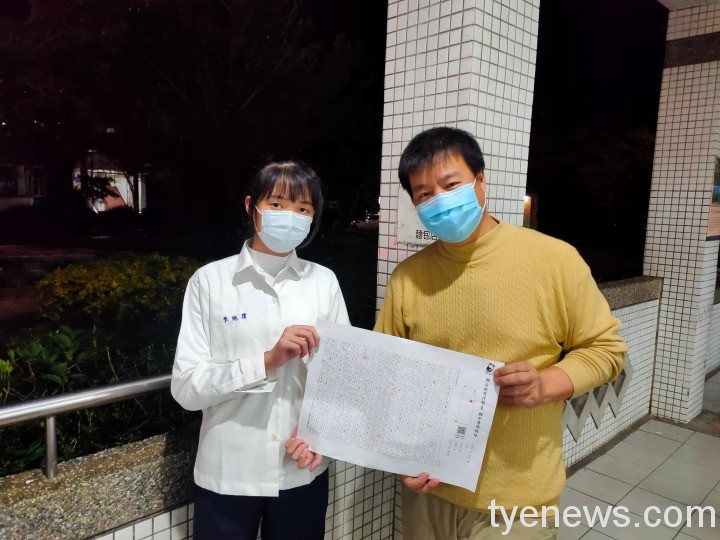 【桃園文選】從陌生到熟悉