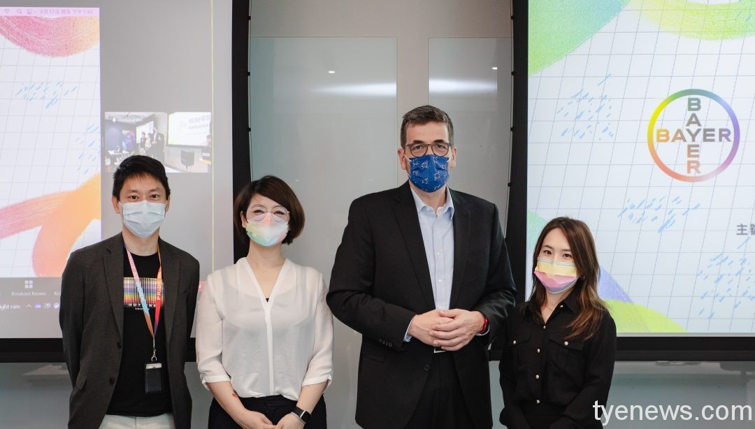 台灣拜耳全方位實踐性別友善職場 打造多元共融幸福企業 1 3 4