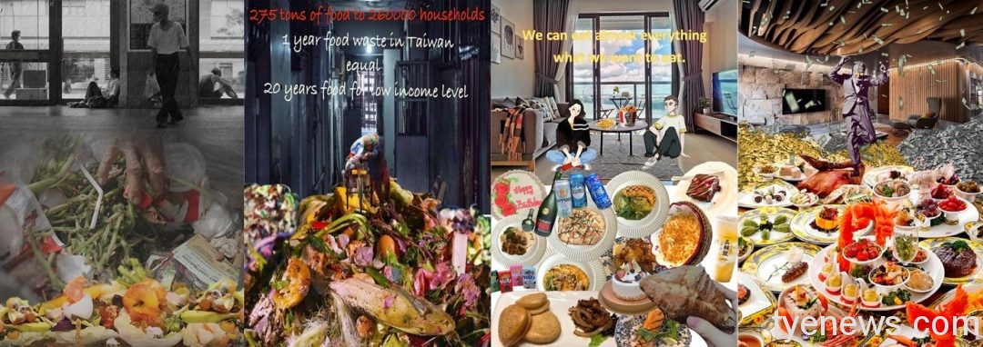 中原大學全英語通識課 關注國際飢餓議題