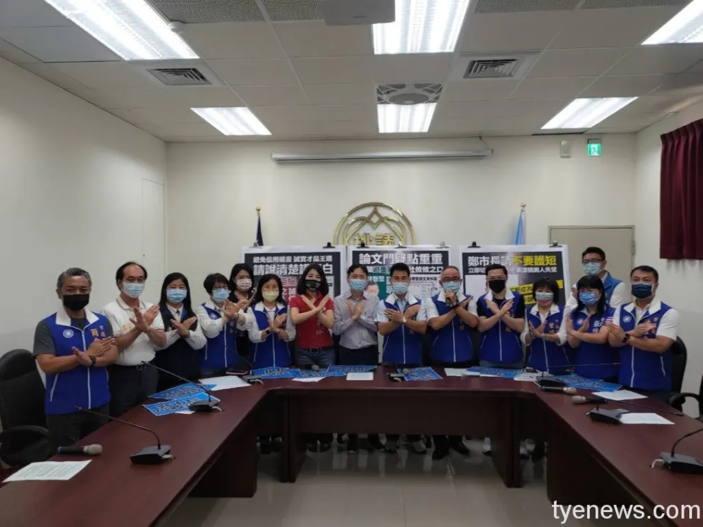 林智堅論文風波!桃園市國民黨團籲鄭文燦不應護航瞎挺