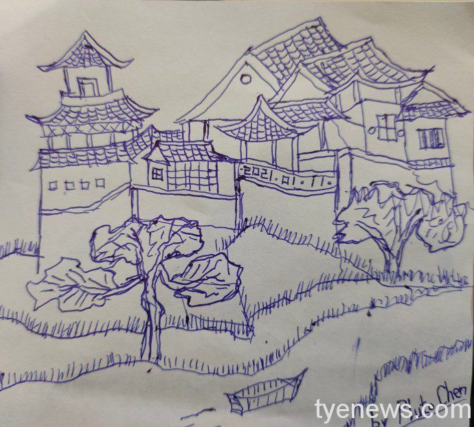 【桃園文選】想公風釆常如在 1 5 5