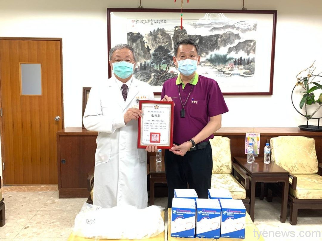 企業捐贈物資 為北榮桃分院抗疫前線打氣