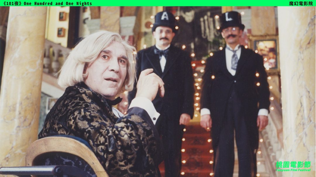 2022桃園電影節首波片單出爐 重現經典辯士文化