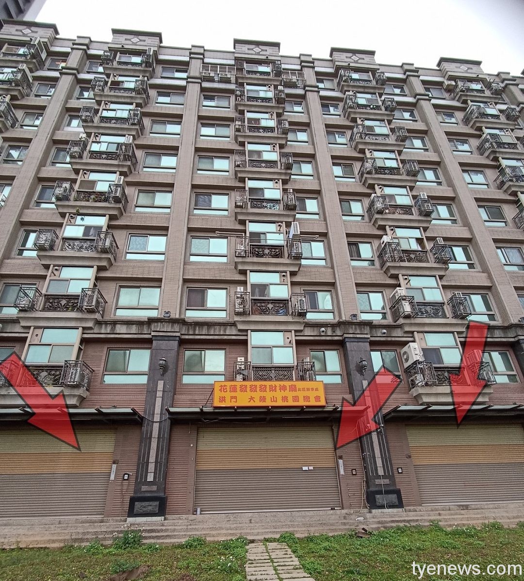 桃園分署聯合拍賣7/5登場 南崁「紅富海」店面受矚目