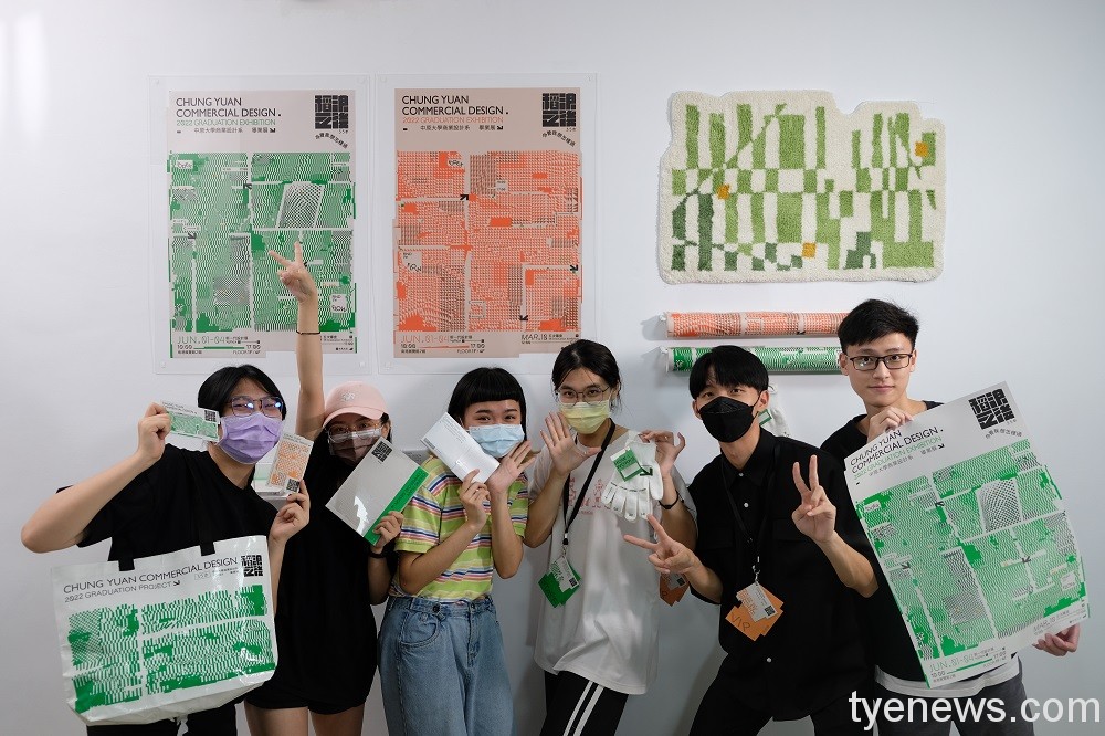 將標點符號擬人化！中原商設、室設系獲金點新秀設計獎肯定