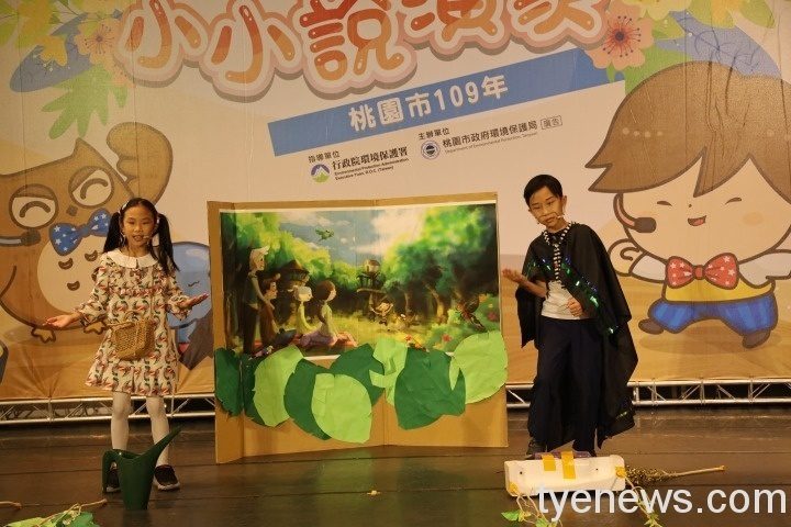 109小小說演家-花絮4 109小小說演家-花絮4