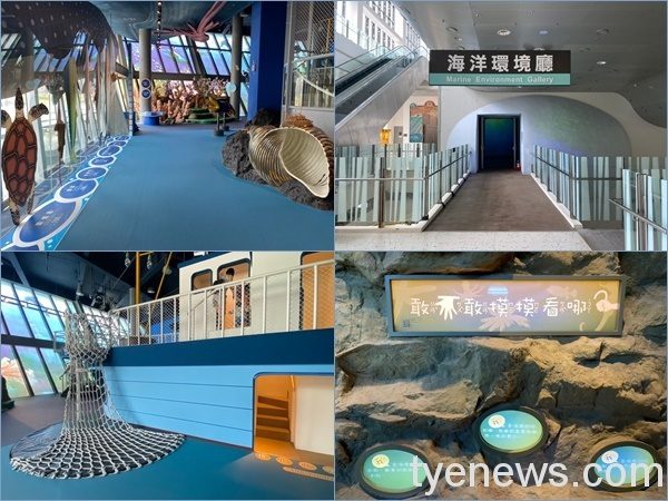 封閉近2個月的國立海洋科技博物館主題館常設展廳,配合中央防疫指揮中心「調降二級」防疫政策,考量國內疫情趨於穩定,8/11起開放供民眾參觀。圖:海科館提供 封閉近2個月的國立海洋科技博物館主題館常設展廳,配合中央防疫指揮中心「調降二級」防疫政策,考量國內疫情趨於穩定,8/11起開放供民眾參觀。圖:海科館提供