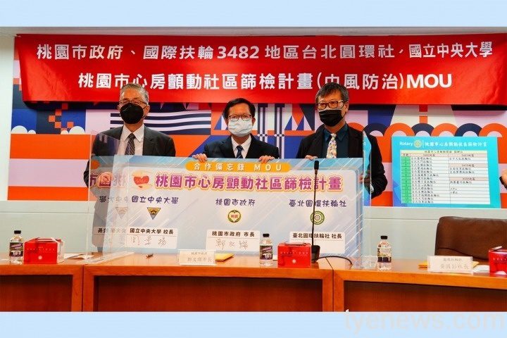 1100813照片一 1100813照片一