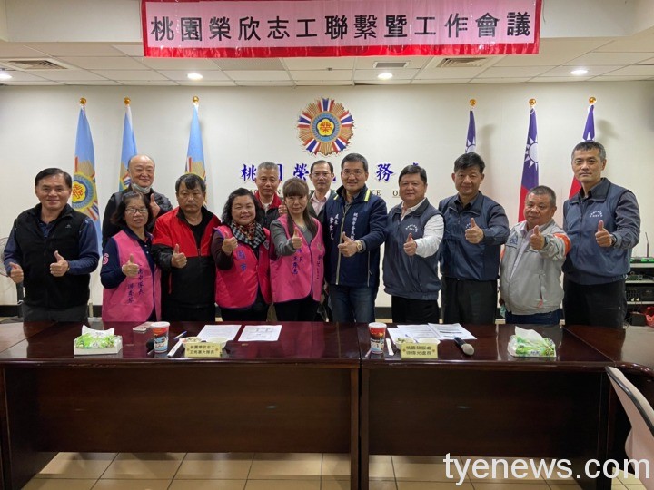 1101221志工聯繫會議_211221_15 1101221志工聯繫會議 211221 15