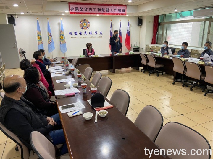 1101221志工聯繫會議_211221_21 1101221志工聯繫會議 211221 21