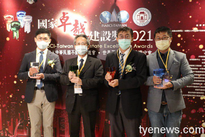 「2021國家卓越建設獎」桃市7工程獲最高榮譽刷新紀錄 110年9月23日國家卓越建設獎頒獎典禮2