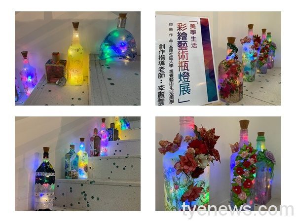 110年瓶燈 210303 15