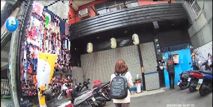 男子2度酒駕 坐擁10筆不動產卻拒繳9萬元罰單 1110121新聞稿外觀