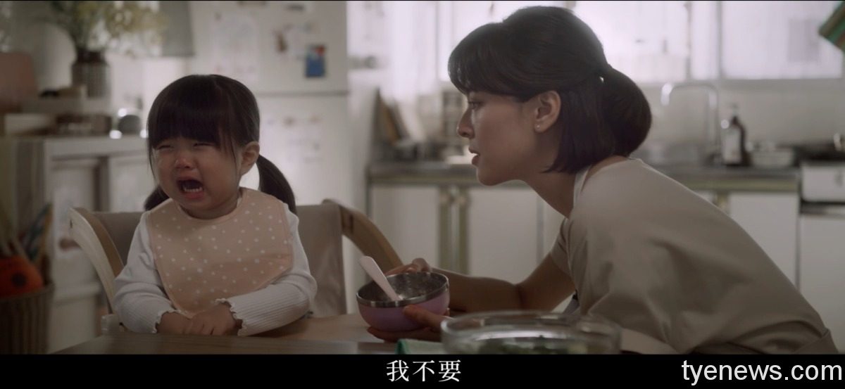 1110505 圖一