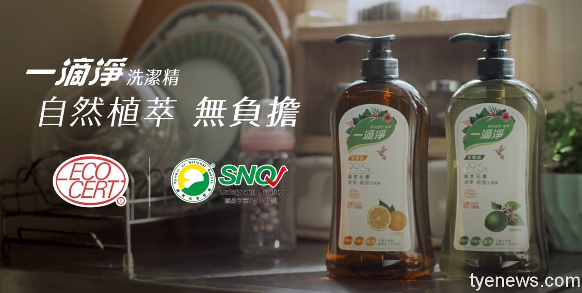 1110505 圖三